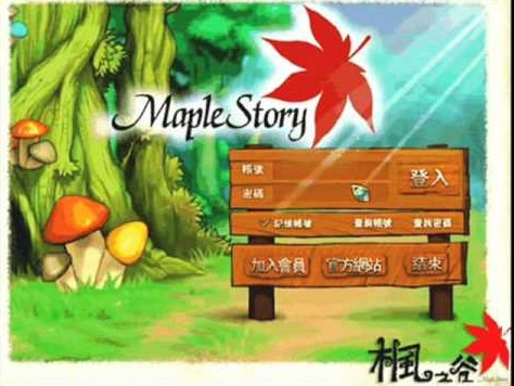 那些年我們都有的屁孩回憶