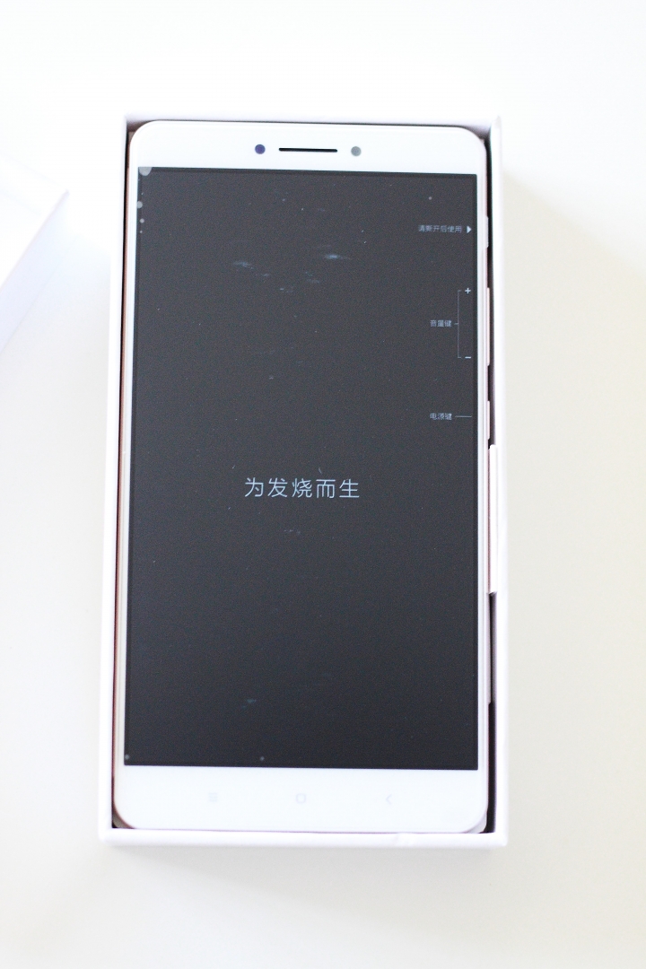 【開箱】小米MAX + 鋼化膜 + 套套