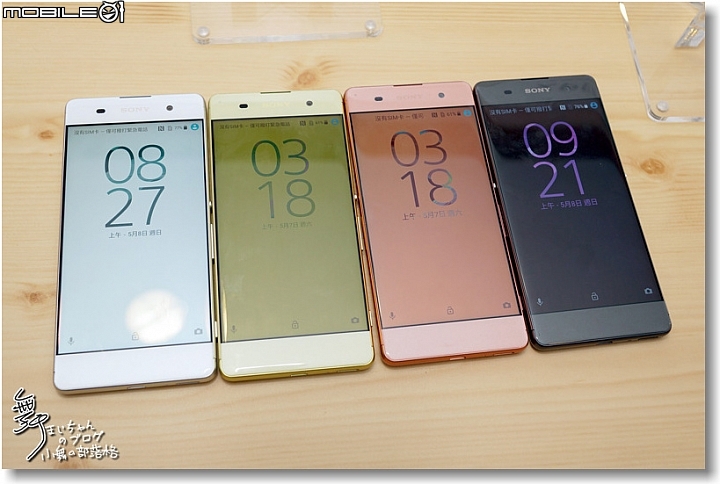 【追求本質‧持續進化】SONY XPERIA X系列~更美更快更貼心