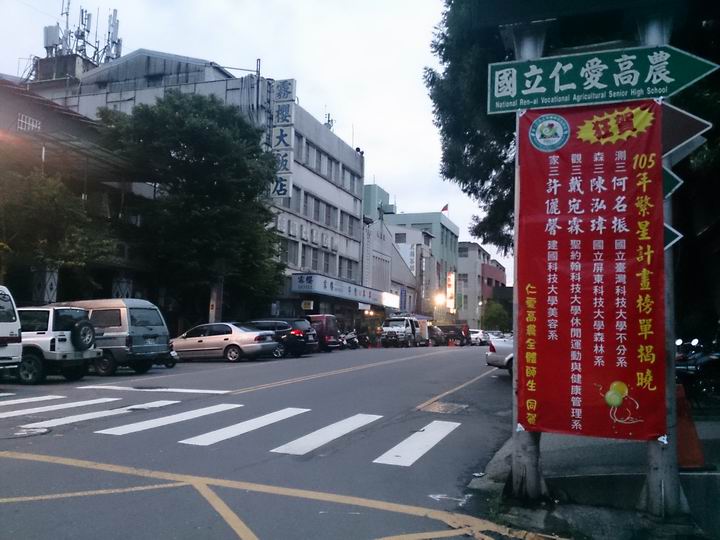 騎車一年多後……我還是不自量力去挑戰武嶺