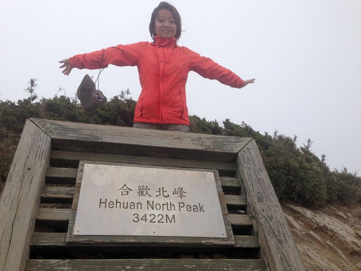 【新手登山】合歡北峰_為了爬百岳先去爬一座百岳