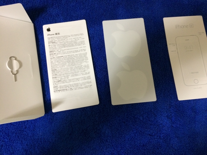 太空灰~iphone se 遲來的開箱~