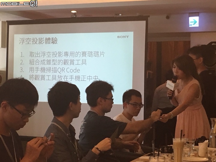 《Xperia X系列手機》搶先體驗會-台中場,快就是一切答案