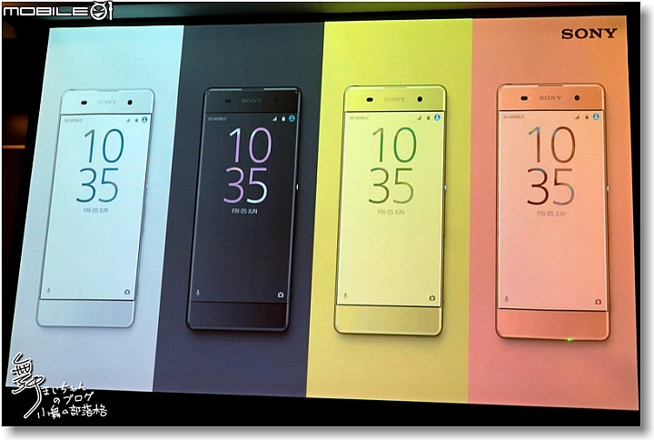 【追求本質‧持續進化】SONY XPERIA X系列~更美更快更貼心