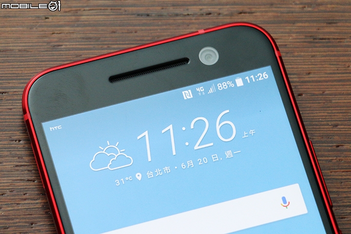 【採訪】HTC 10夕光紅64GB中華獨賣 實機直擊