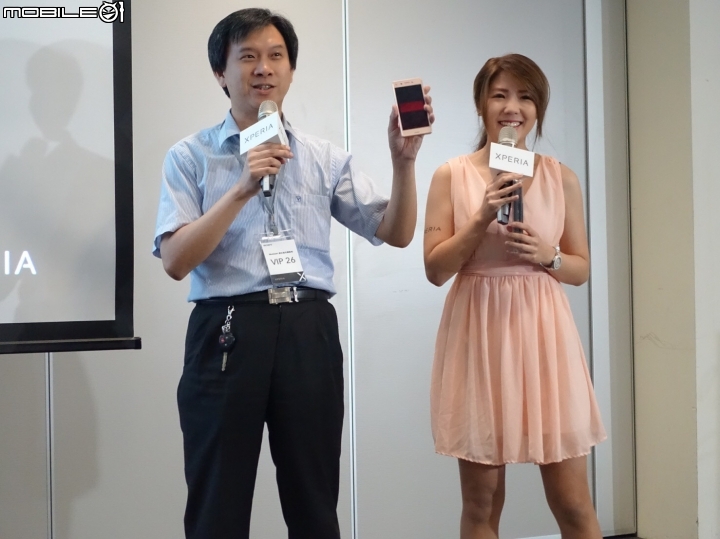 超越每一種想像 Sony劃時代新機登場《Xperia X系列手機》體驗會心得分享–台北場