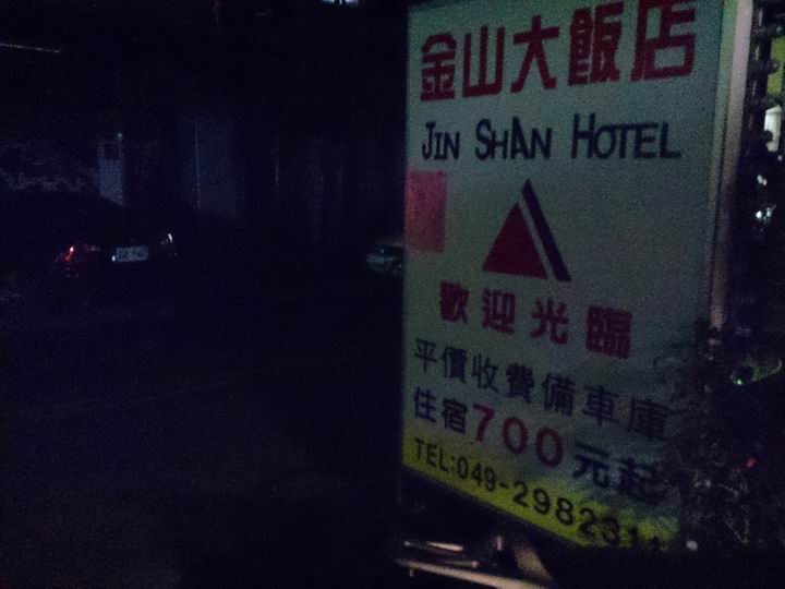騎車一年多後……我還是不自量力去挑戰武嶺
