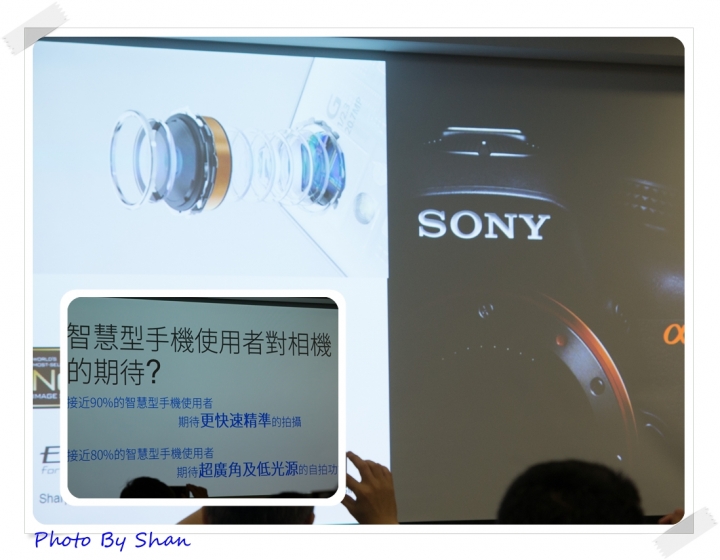 《只為了拍這二個小可愛》怎麼都要參加的Sony Xperia X系列手機—台北場體驗心得分享之小孩HIGH翻天!
