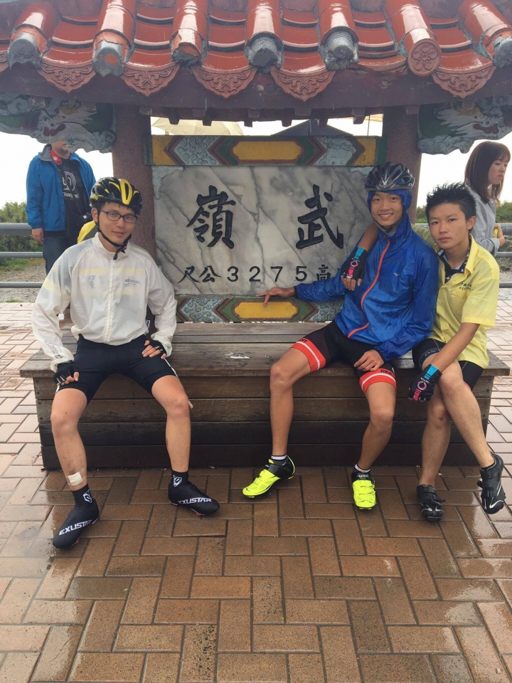 北進武嶺