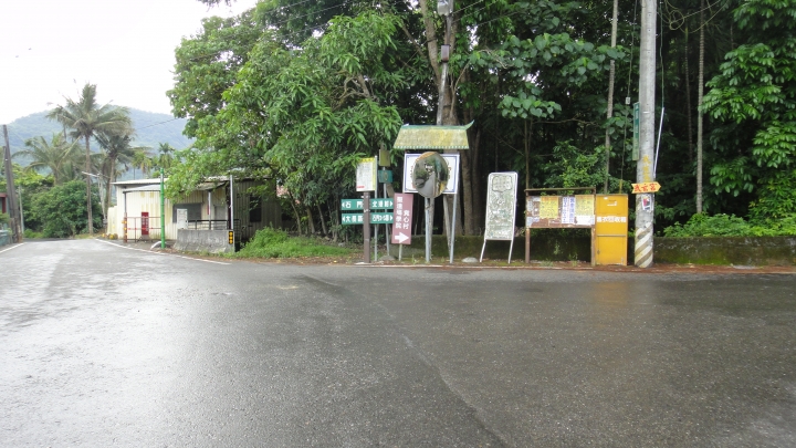 2016-06-04測量雲龍橋高度落差之行(上)順遊投84+投80清流部落。