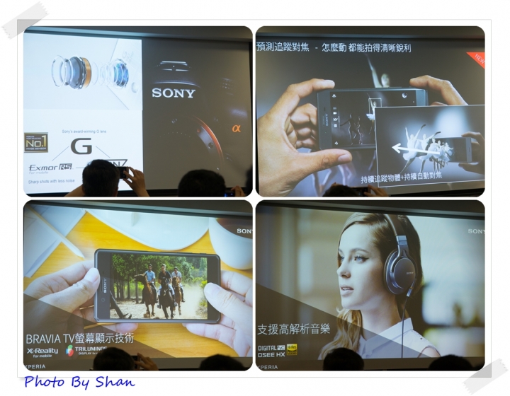 《只為了拍這二個小可愛》怎麼都要參加的Sony Xperia X系列手機—台北場體驗心得分享之小孩HIGH翻天!