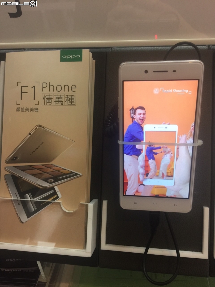 老少女 小少女都愛的玫瑰金OPPO F1