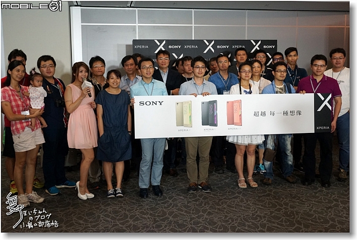 【追求本質‧持續進化】SONY XPERIA X系列~更美更快更貼心