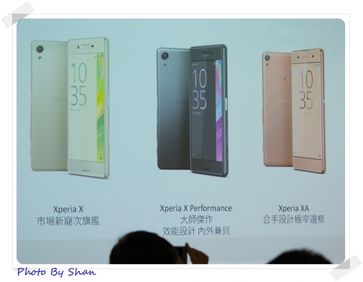 《只為了拍這二個小可愛》怎麼都要參加的Sony Xperia X系列手機—台北場體驗心得分享之小孩HIGH翻天!