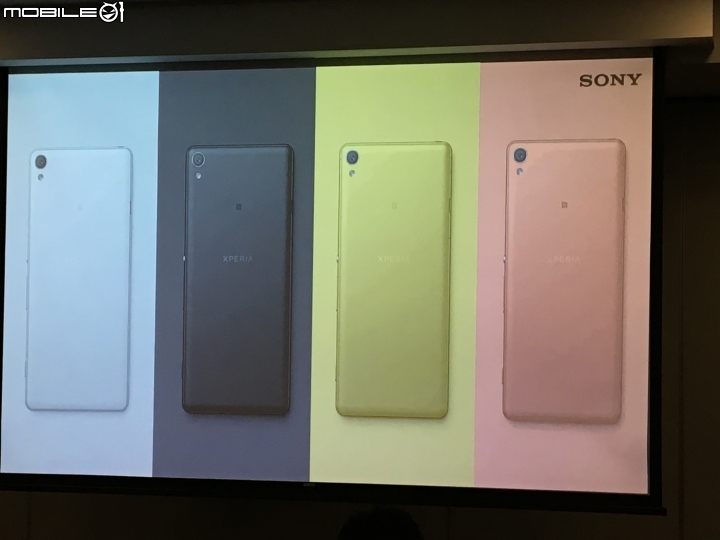超越每一種想像 Sony劃時代新機登場《Xperia X系列手機》體驗會心得分享–台北場