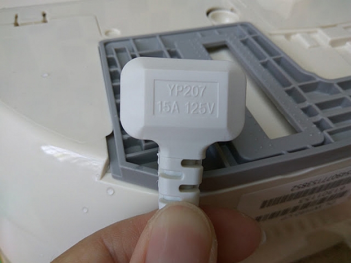 小鮮肉水電工之【PANA-DL-WH40免治馬桶座安裝】