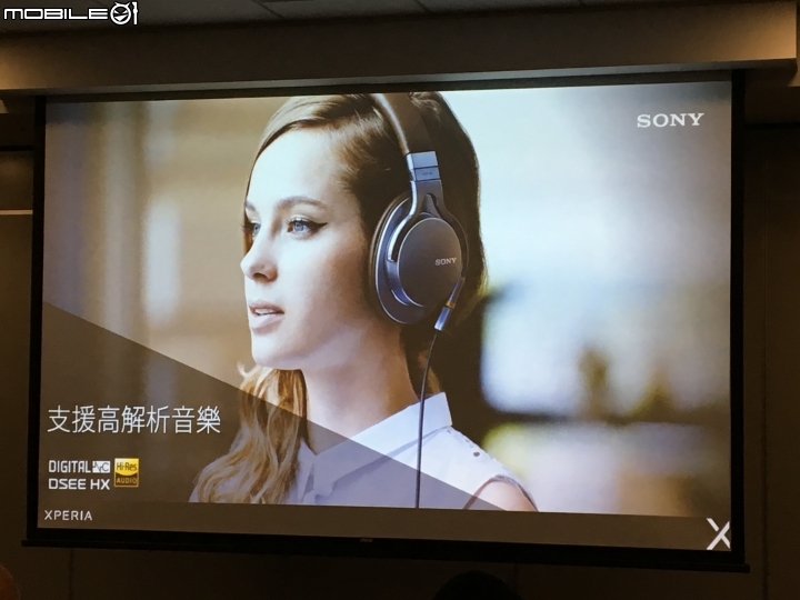 超越每一種想像 Sony劃時代新機登場《Xperia X系列手機》體驗會心得分享–台北場