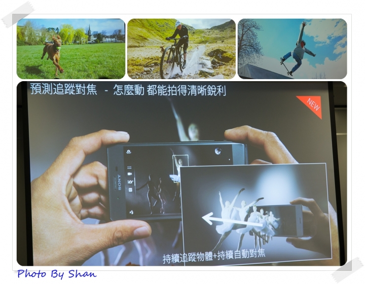 《只為了拍這二個小可愛》怎麼都要參加的Sony Xperia X系列手機—台北場體驗心得分享之小孩HIGH翻天!