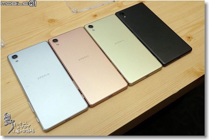 【追求本質‧持續進化】SONY XPERIA X系列~更美更快更貼心