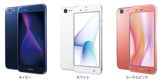 SHARP手機睽違多年回歸 AQUOS P1與M1將於7月上市