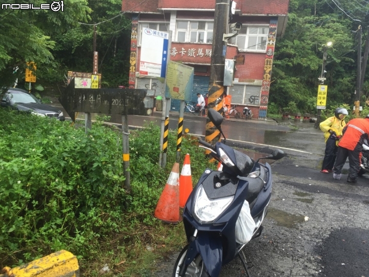 第一次環島2天1夜心得