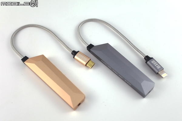 【北極熊開箱】憂喜參半 – 新版AQUA微型擴大機評測