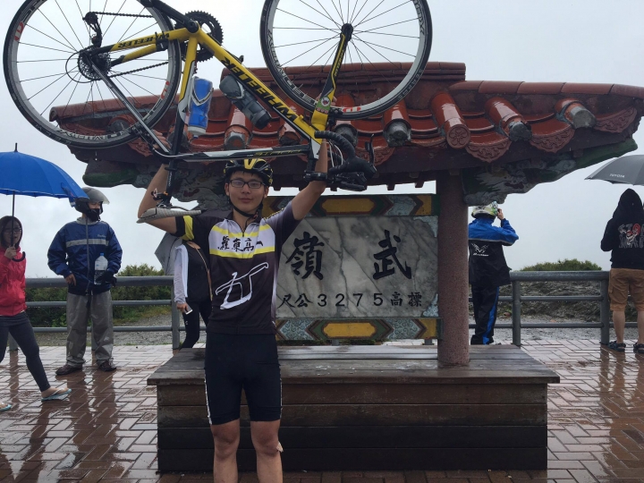 北進武嶺