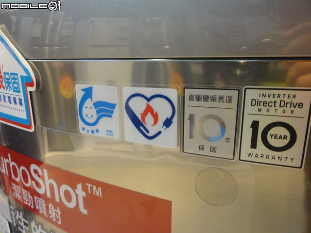 過敏兒的最佳選擇-LG蒸氣洗衣殺菌又除蹣,創新科技勁速洗,省水、省時又乾淨