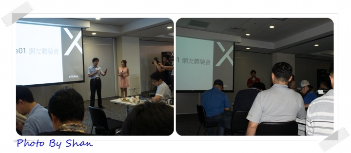 《只為了拍這二個小可愛》怎麼都要參加的Sony Xperia X系列手機—台北場體驗心得分享之小孩HIGH翻天!