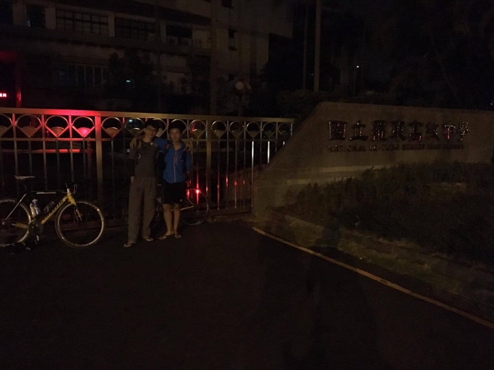 北進武嶺