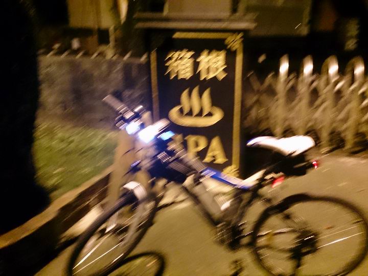 騎車一年多後……我還是不自量力去挑戰武嶺