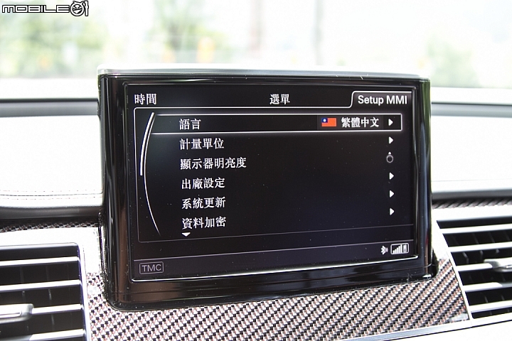 低調的強悍 Audi S8 Plus