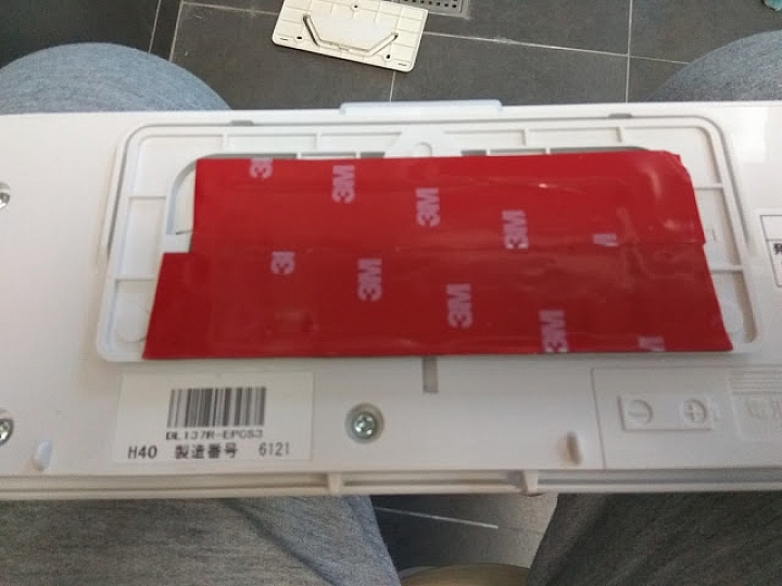 小鮮肉水電工之【PANA-DL-WH40免治馬桶座安裝】