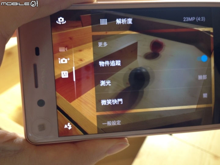 《Xperia X系列手機》搶先體驗會-台中場,快就是一切答案