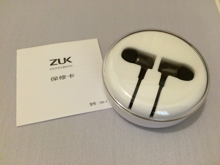 【開箱】小螢幕真旗艦 ZUK Z2 白色版(多圖、文也多)