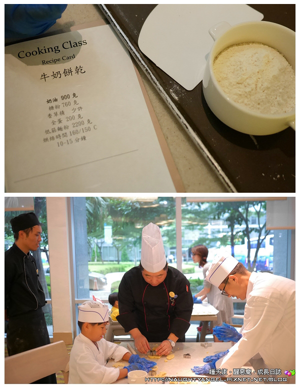 華航諾富特夏日歷險記,實現親子模擬飛行夢;體驗部落親水美饌、狩獵小勇士之旅