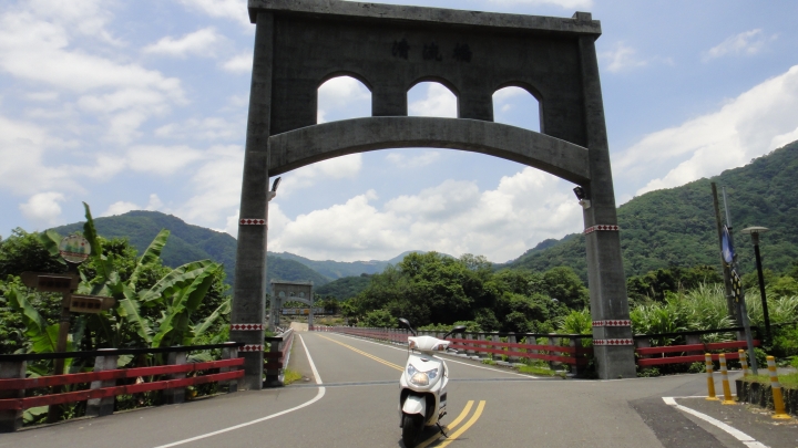 2016-06-04測量雲龍橋高度落差之行(上)順遊投84+投80清流部落。
