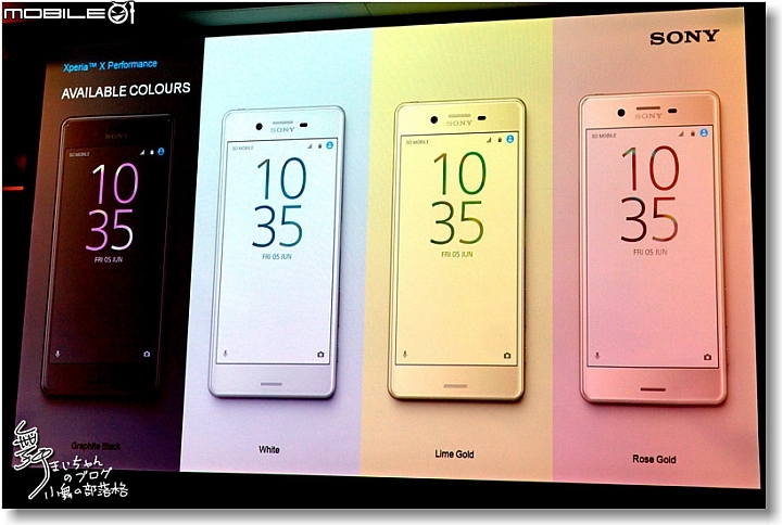 【追求本質‧持續進化】SONY XPERIA X系列~更美更快更貼心