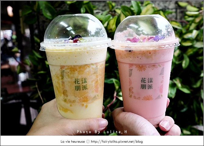 《中和♥食記》花漾朋派。綻放在公園旁的一抹清新~西瓜、芒果,盛夏的沁涼滋味!(永安市場站)