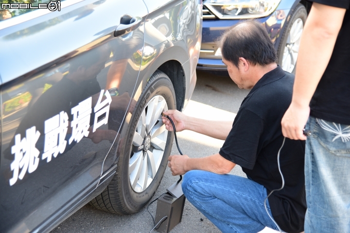 VW環島省油挑戰賽 最終成績出爐