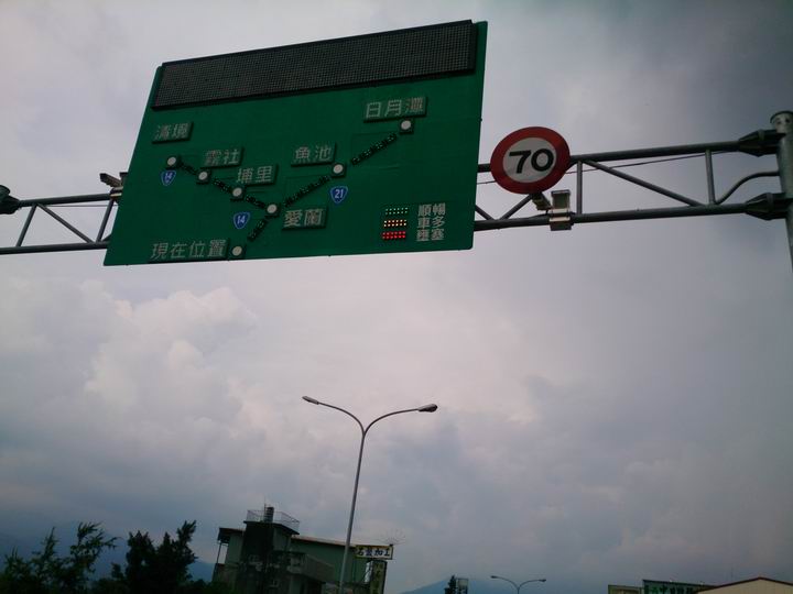 騎車一年多後……我還是不自量力去挑戰武嶺