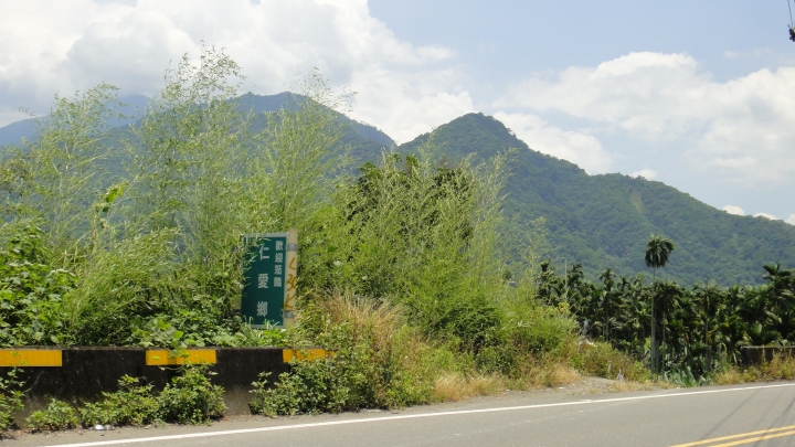 2016-06-04測量雲龍橋高度落差之行(上)順遊投84+投80清流部落。