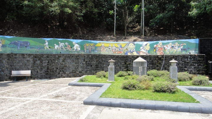 2016-06-04測量雲龍橋高度落差之行(上)順遊投84+投80清流部落。