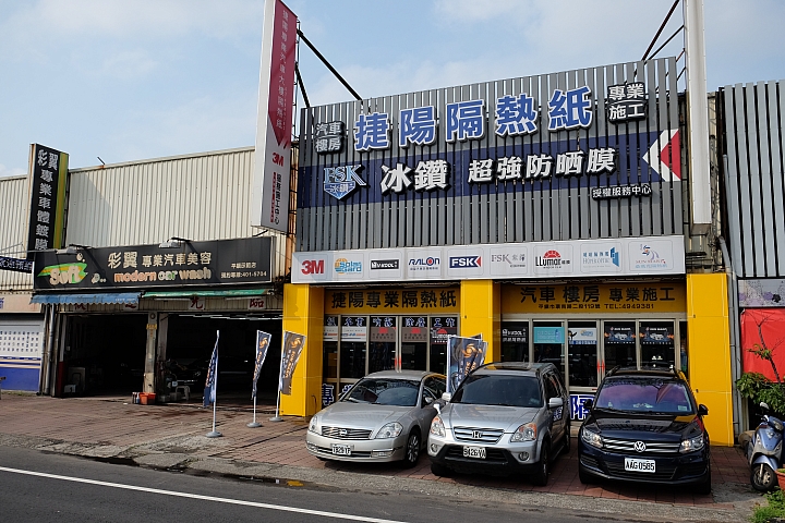 對抗地球暖化!使用堅盾無摧,極致守護的桑瑪克汽車隔熱紙