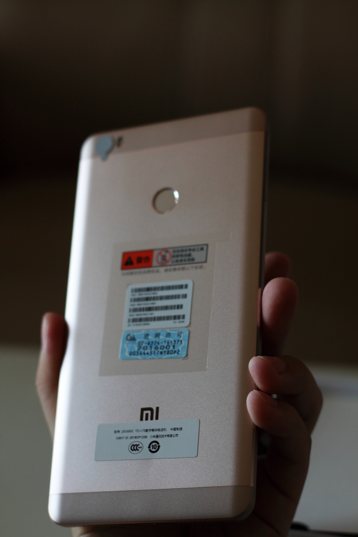 【開箱】小米MAX + 鋼化膜 + 套套