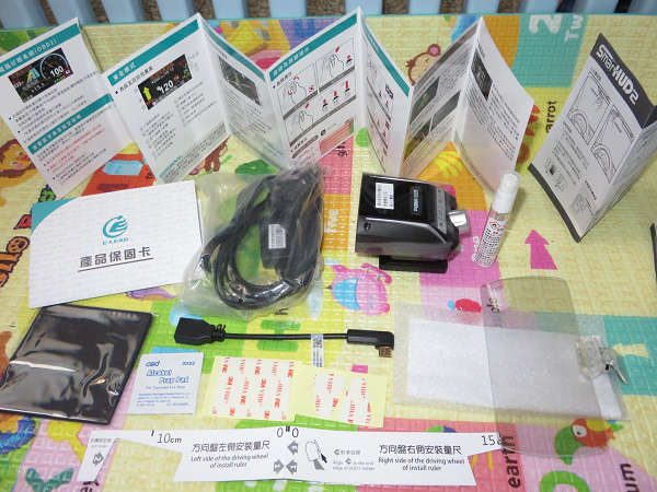 CP值很高的SmartHUD2抬頭顯示器