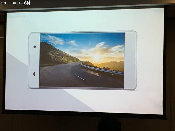 超越每一種想像 Sony劃時代新機登場《Xperia X系列手機》體驗會心得分享–台北場