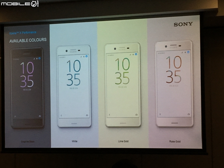 超越每一種想像 Sony劃時代新機登場《Xperia X系列手機》體驗會心得分享–台北場