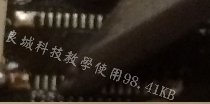 I Phone 4 摔機泡水連接座斷線《維修分享》