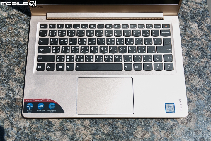 如絲綢般輕薄 Lenovo IdeaPad 710s